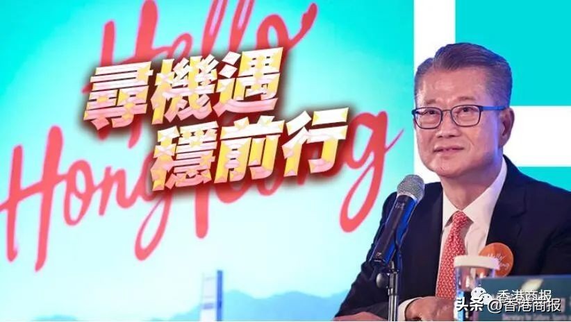 【觀塘觀雲】港将在大灣區建30個「城市候機樓」