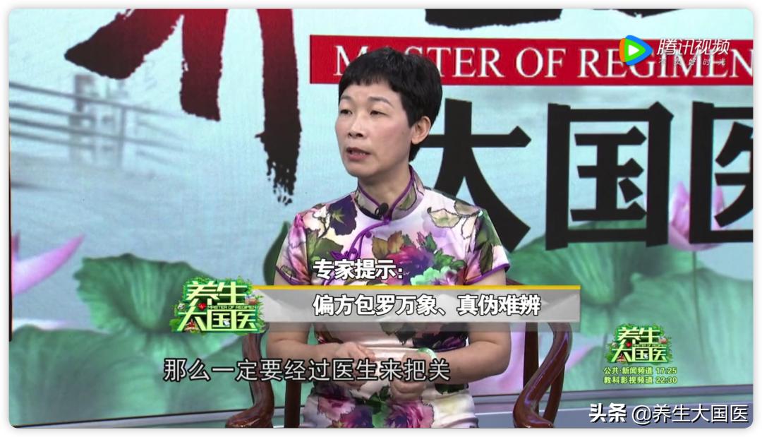 中医抗癌的“攻与守”，是和平共处还是单纯杀死癌细胞？