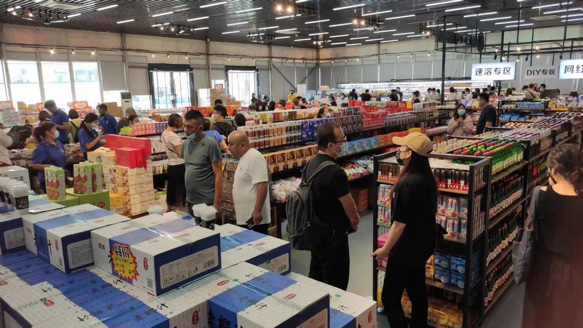 汇食联潮集百余零售采购精英携手共筑食品零售新时代