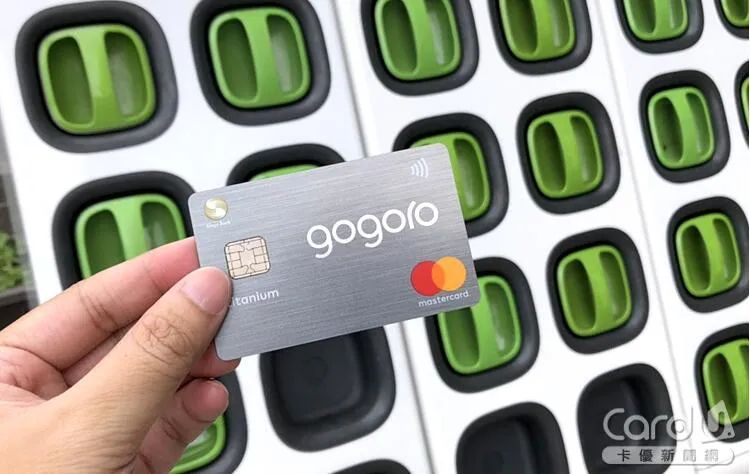 信用卡产品越来越鸡肋？电动单车联名卡或许你还真没见过