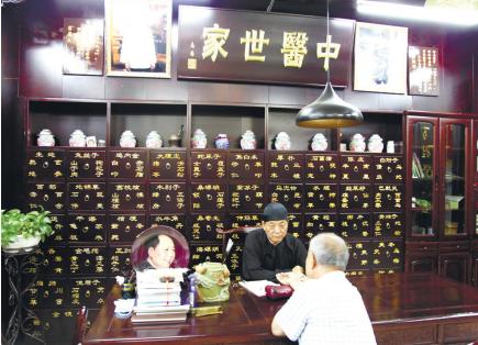 一个老中医的医者情怀,一位老中医的心里话