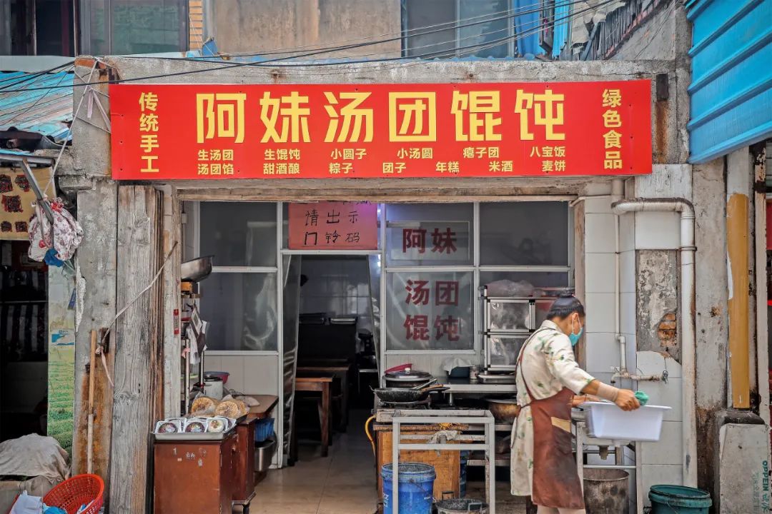 无锡东亭老街在哪里啊,东亭老街拆迁计划最新