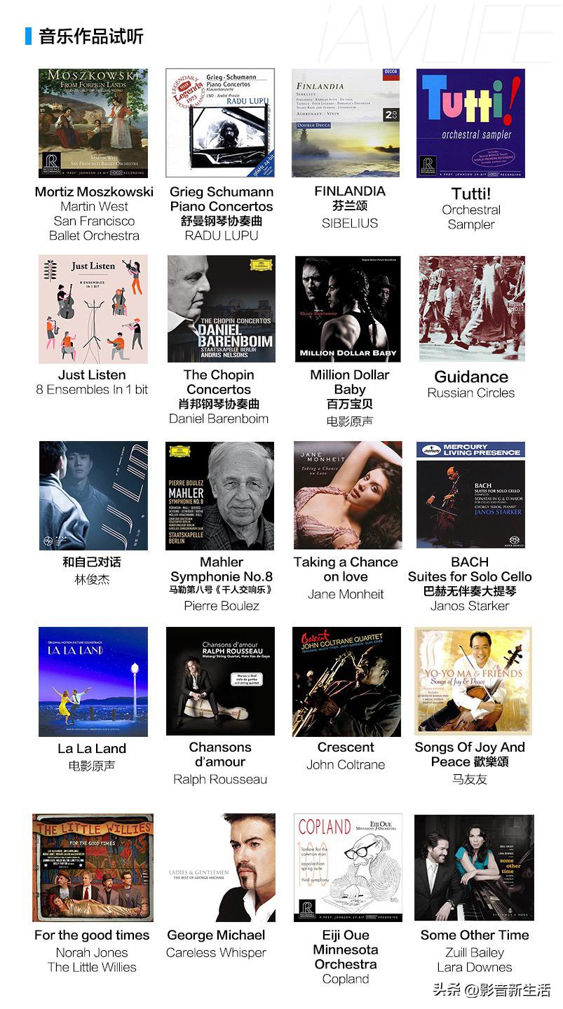 适合长途骑行的雅马哈,适合长途摩旅的雅马哈