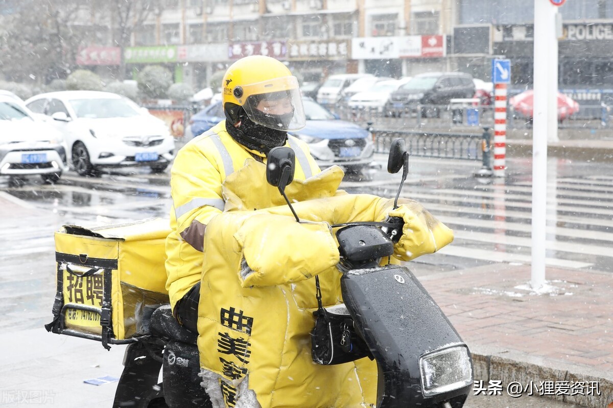 外卖骑手内卷越努力处境越惨,外卖骑手内卷事件