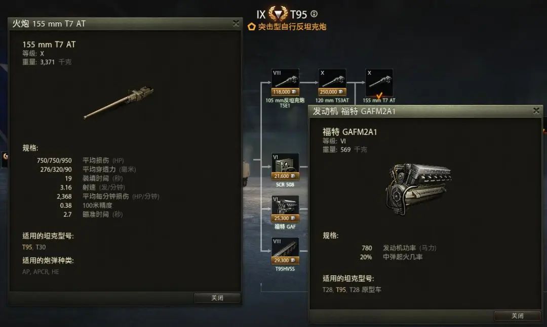 被戳瞎眼睛+输出节奏降低，乌龟大师还能化身推土机吗？