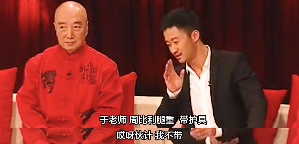 头条关于武术大师于海最近新闻,武术宗师于海有多强