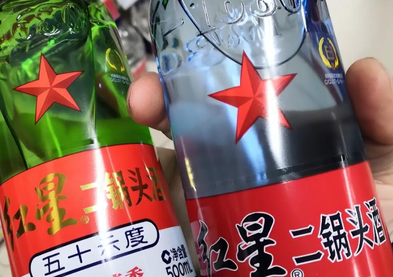红星绿瓶蓝瓶白瓶区别,绿瓶的红星二锅头和蓝瓶的哪个好