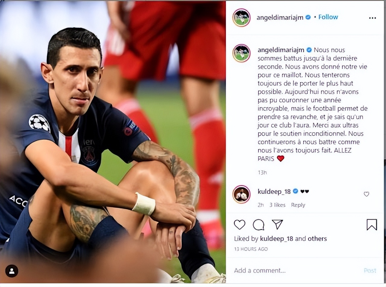 32岁迪马利亚现状,迪马利亚不可思议的过人