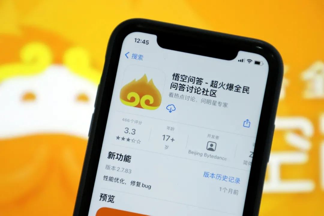 头条收益新规解读,你怎么看懂今日头条的收益