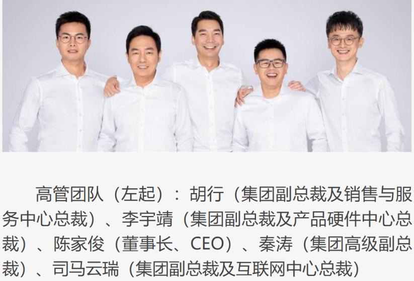 酷派手机的发展历史,酷派手机的辉煌历史