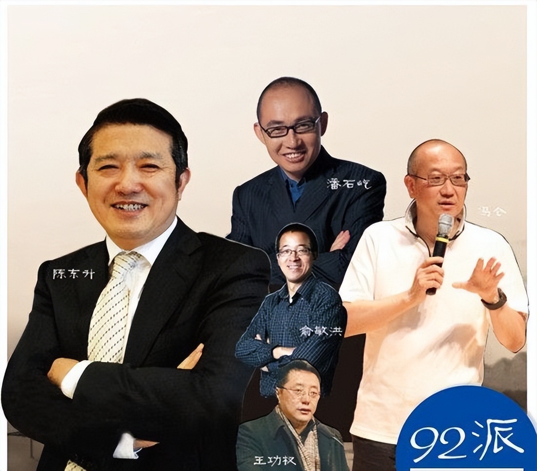 江苏首富严介和现状,江苏省首富严介和