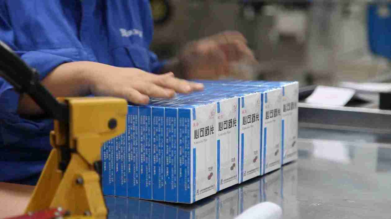 山东沃华医药公司排名,山东沃华医药科技产品