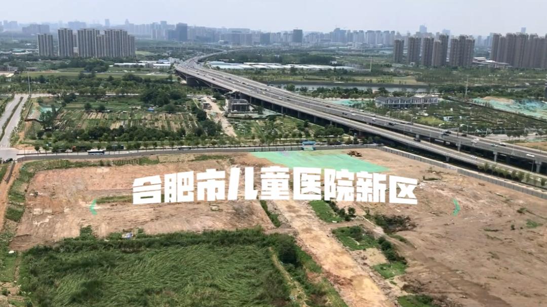 合肥东部新中心儿童医院何时开建,合肥东部新中心儿童医院效果图