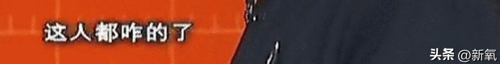 被嘲是土包子N年,现在竟统治内娱爆剧了???