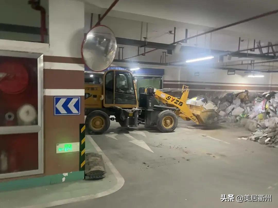 衢州市恒盛名苑附近,衢州柯城恒盛名苑