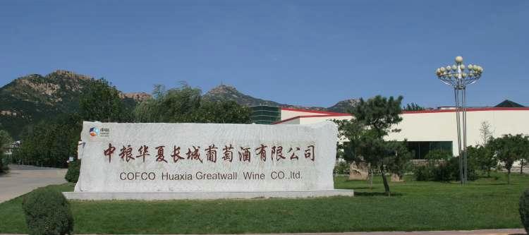 北京葡萄酒产区有哪些,离北京最近的河北地区