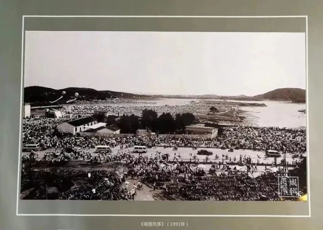 旧照片征集活动,旧照片征集