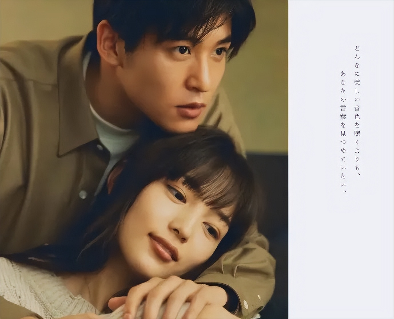 豆瓣9.0！岛国纯爱剧让*欲人**罢不能