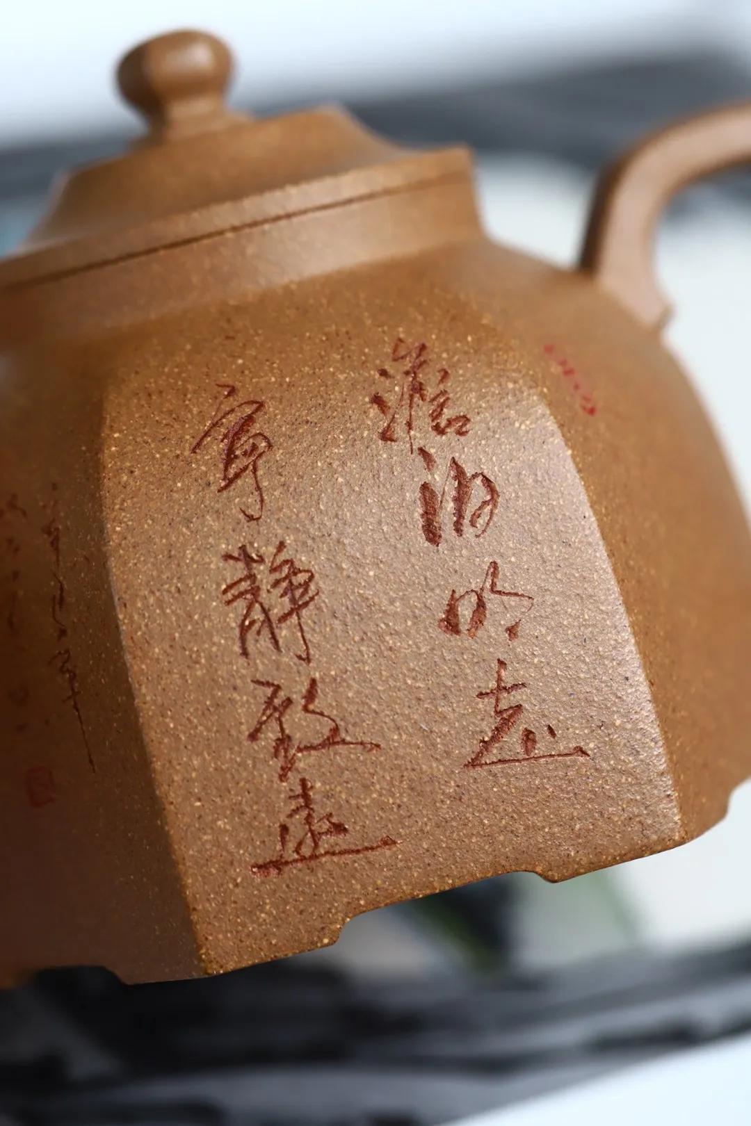 正宗宜兴紫砂方茶壶,宜兴黑金砂紫砂壶