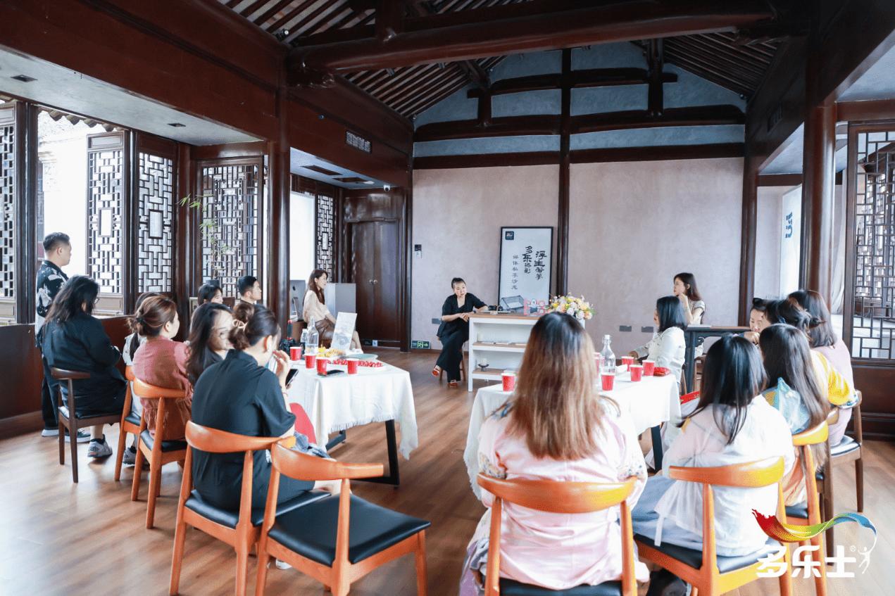 让「浮生集」有声有色多乐士古城焕新体验行苏州举行