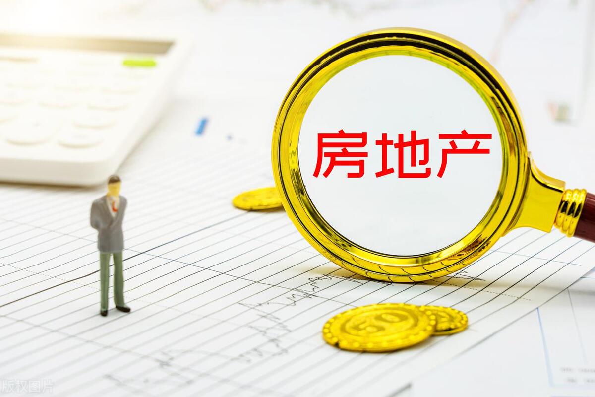 房子砸到老百姓手里,房子砸在谁手里才是软着陆