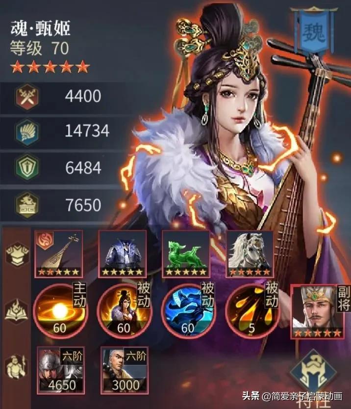 三国五虎将潼关之战攻略,三国连环战如何获取城池