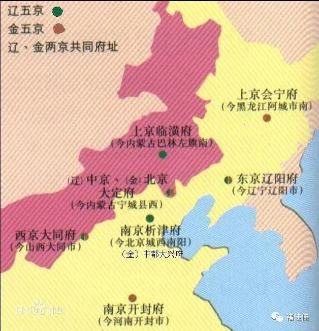 宋朝金元城,宋朝都城长安城