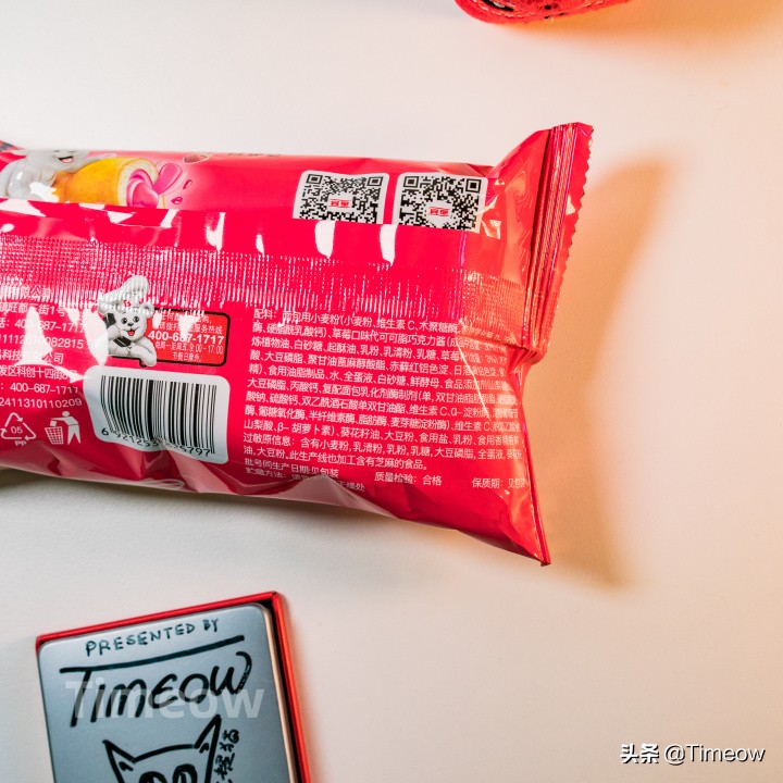 安心躺平做懒汉-盘一盘我买过的25种零食速食