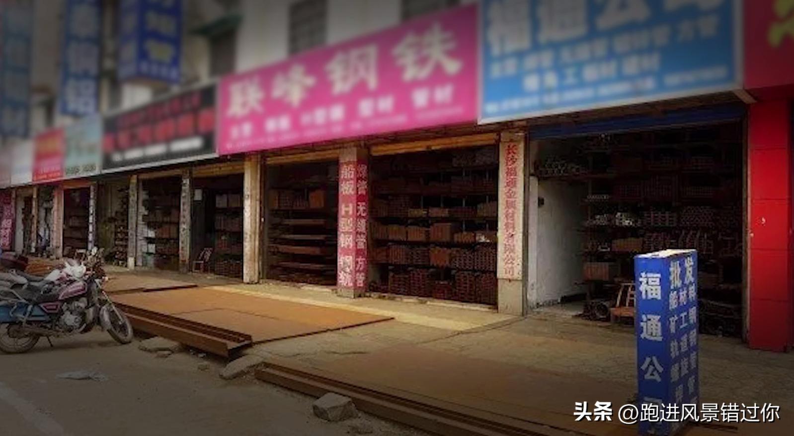 宁德有可能成为福建第三城吗,福建宁德经济发展怎么样