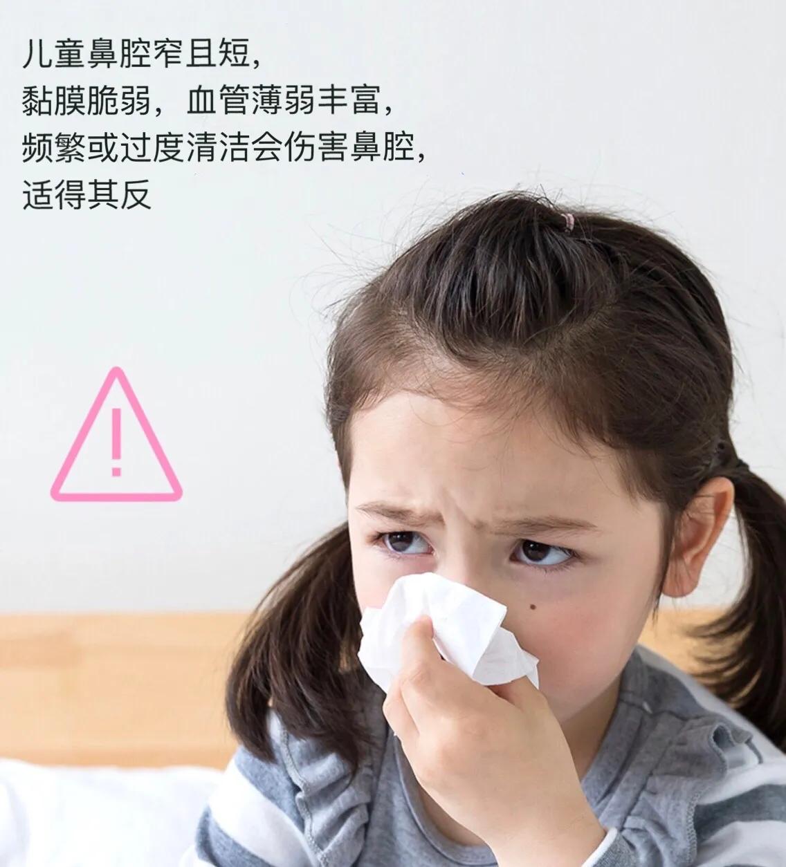 宝宝鼻塞怎么办教你一招快速缓解,宝宝鼻塞怎么办教你一招解决方法