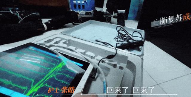 豆瓣9.8分悬疑大片国产,一部经典的烧脑悬疑神片震撼来袭