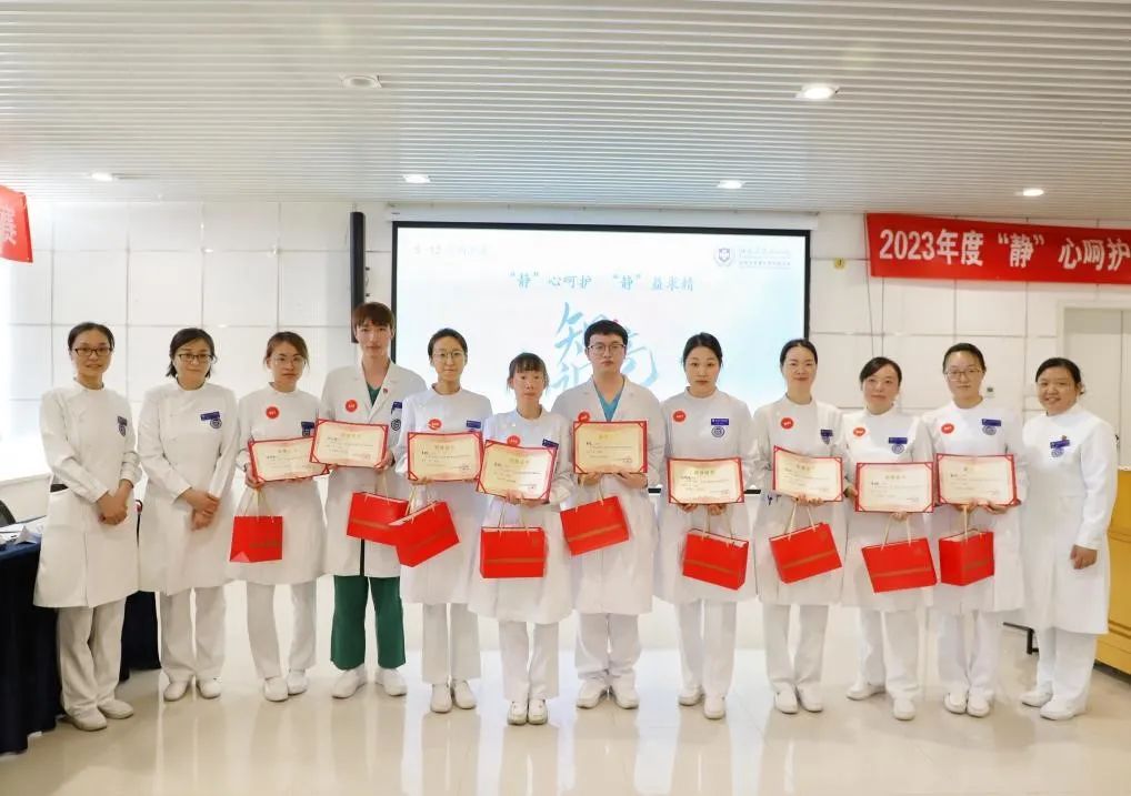 2024年512国际护士节主题是什么,512国际护士节活动策划书