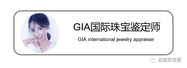 左岩的简介,左岩的最新图片