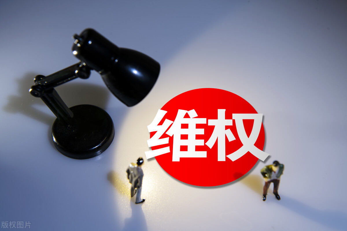 爱奇艺月卡会员被坑惨了？别急，我教你如何维权！