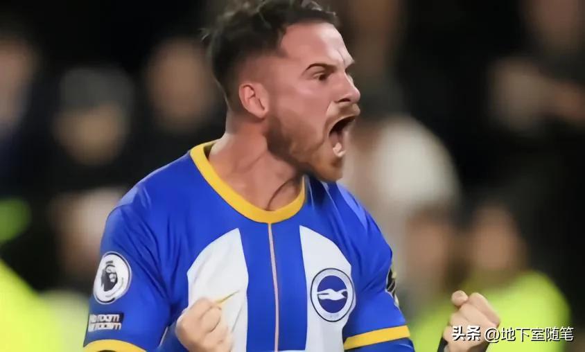 厄德高挪威梅西,厄德高与梅西