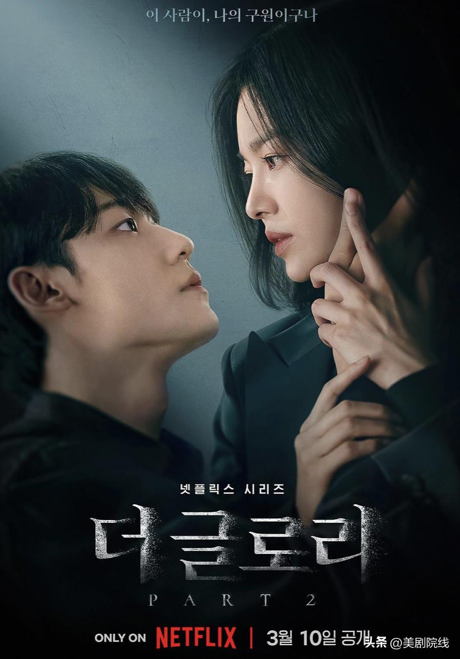 强烈推荐好看的日韩剧,十部熬夜必看日本经典剧9分