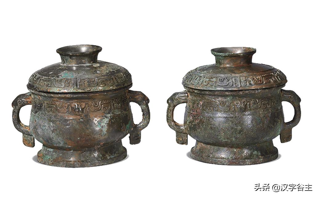 春节观展：认知汉字“饮食”“食具”“炊具”知识及关联字词诗句