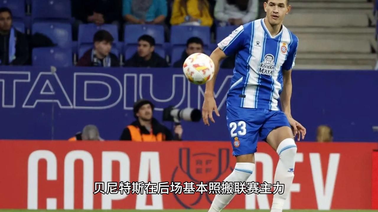 西甲巴列卡诺0-0塞尔塔,西甲塞尔塔负皇马