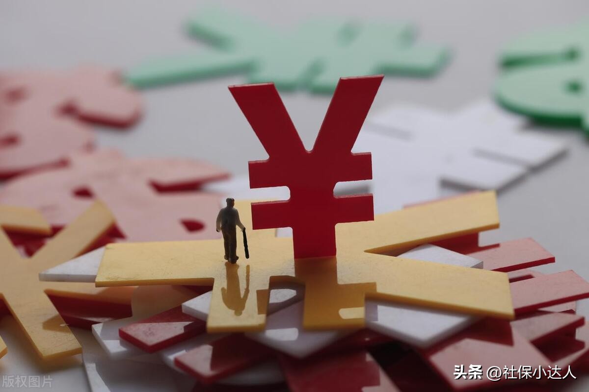 如果社保没有交满15年可以退吗,社保缴满15年未到退休年龄怎么办