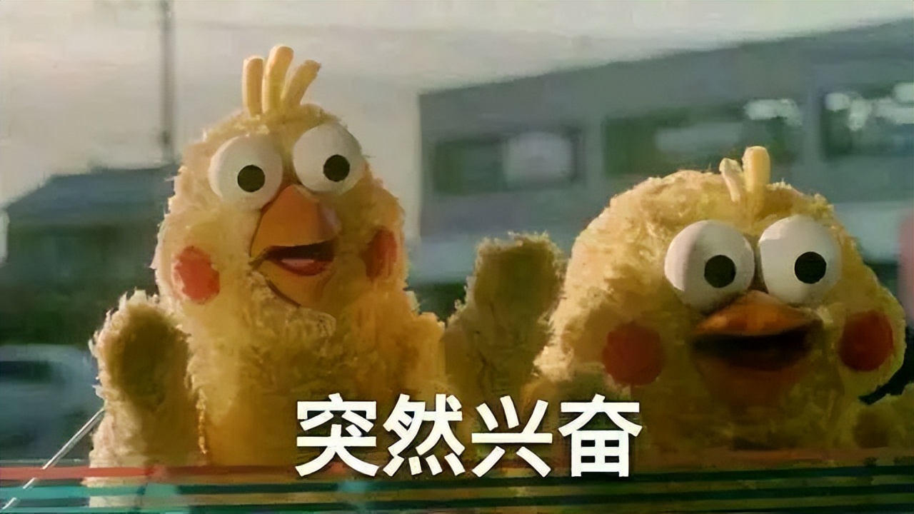 2023金融比赛,金融比赛收官回顾视频