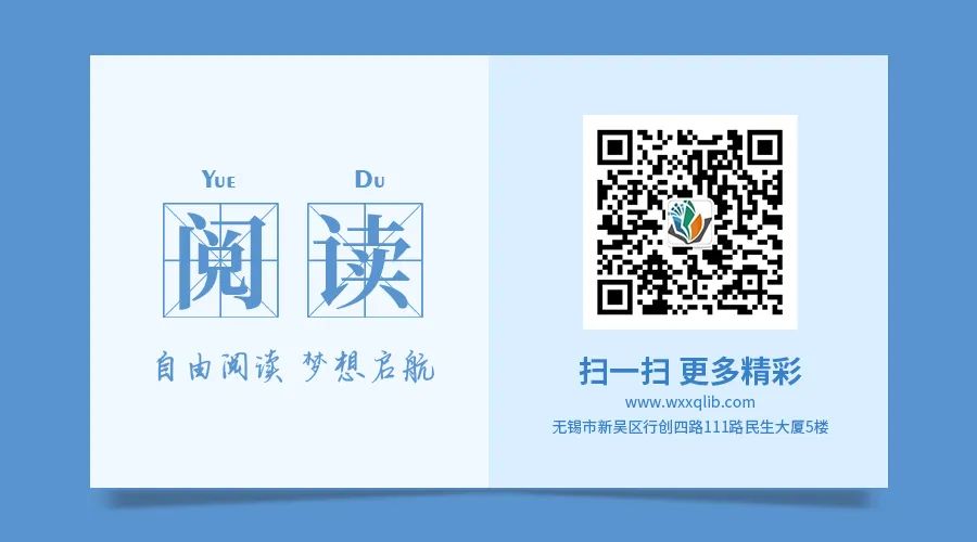 文创大奖是怎么获得的,优秀文创ip