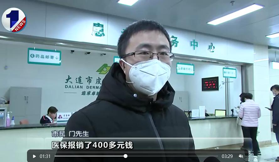 闂ㄨ瘖閲囪,闂ㄨ瘖鐥呬汉璁胯皥