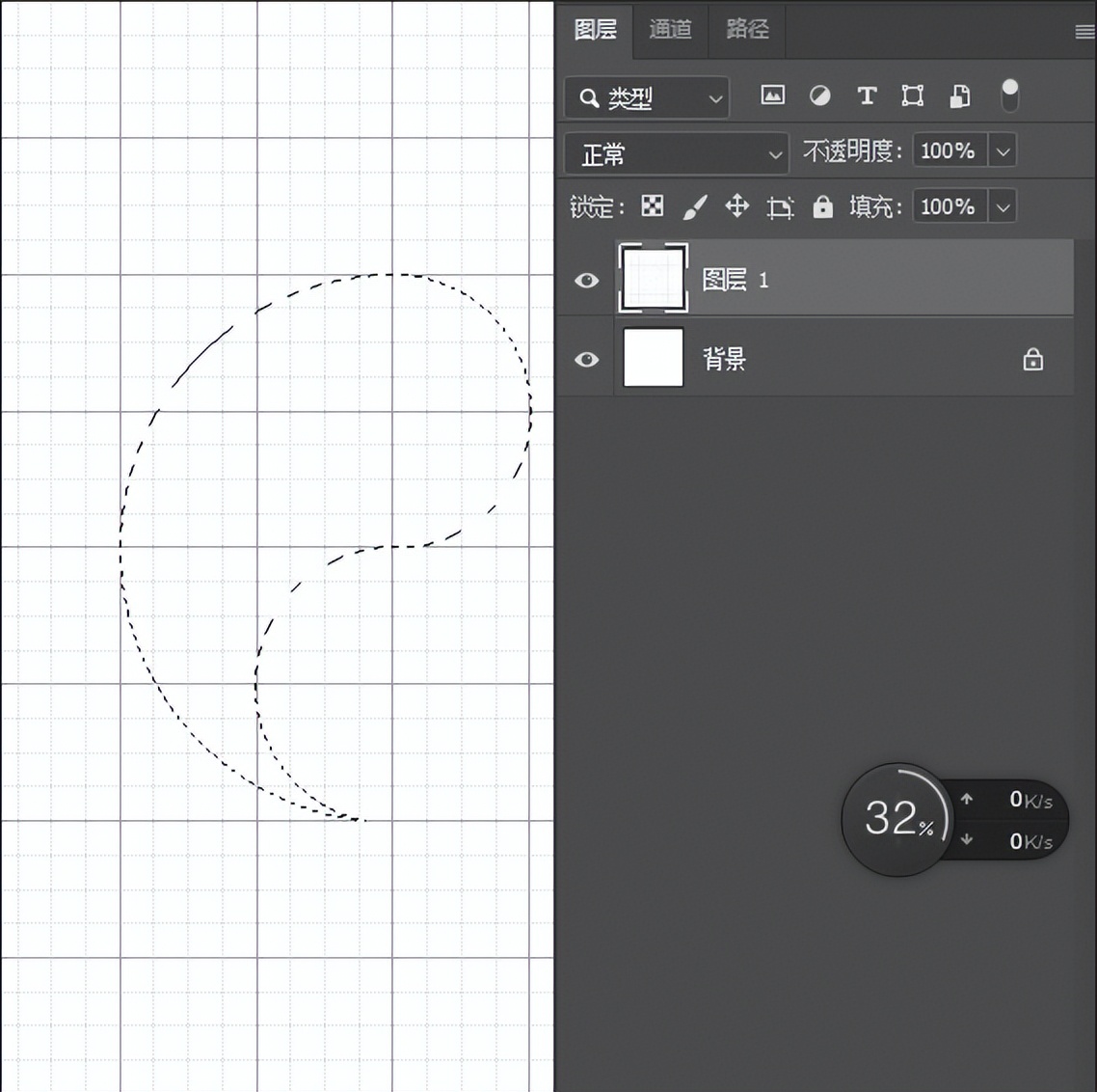 photoshop选区以后怎么更换颜色,photoshop选区内的图层如何选择