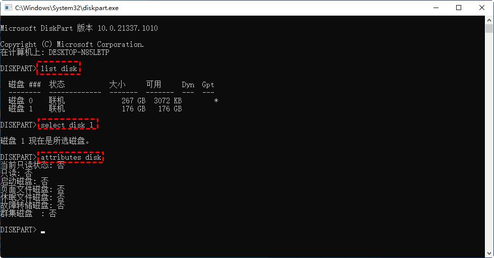 u盘是只读模式怎么格式化,怎么格式化只读u盘