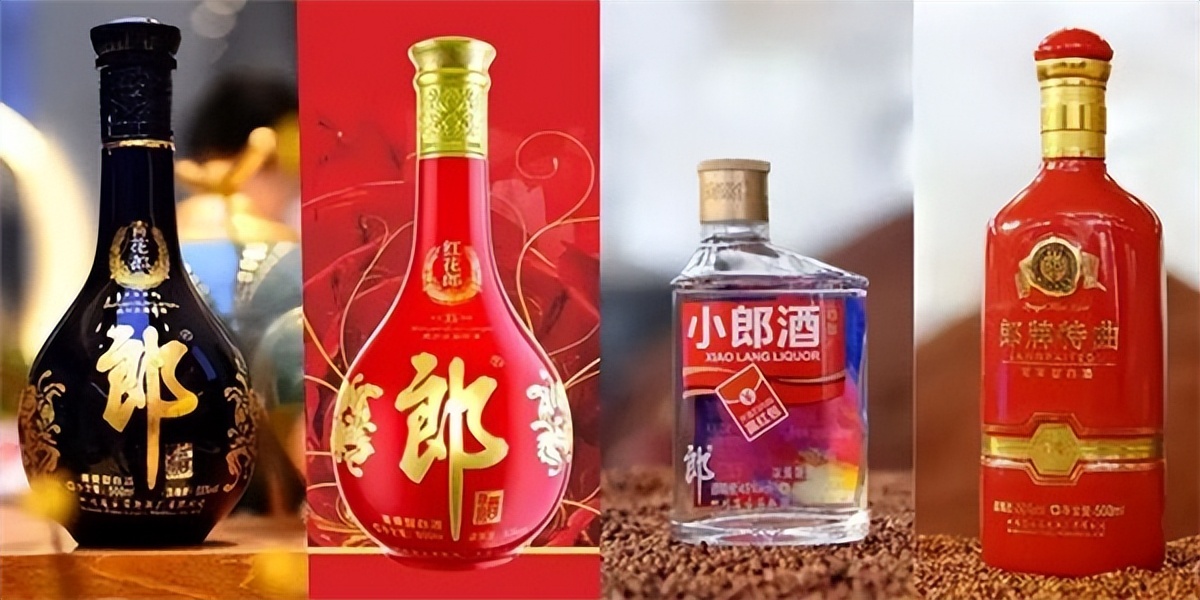 郎酒升级迭代史,郎酒十年山水