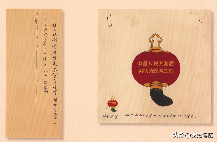 开国大典的大红灯笼在哪里,大红灯笼挂起来火红的中国结