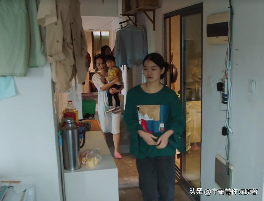 拜托导演们！多向郑晓龙学学，事实证明：现在的穷人就应该这样拍