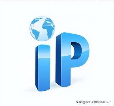 网警答疑之路还有哪些趣事,网警知识小课堂