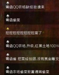 激战2最新传奇武器,这也太猛了