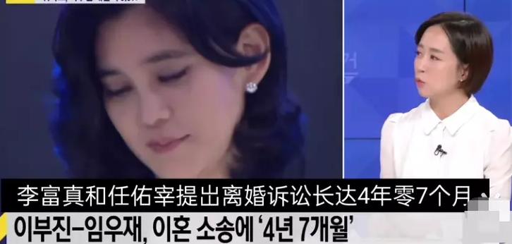 滥用违禁药、下嫁保安，韩国财阀继承人的狗血大瓜